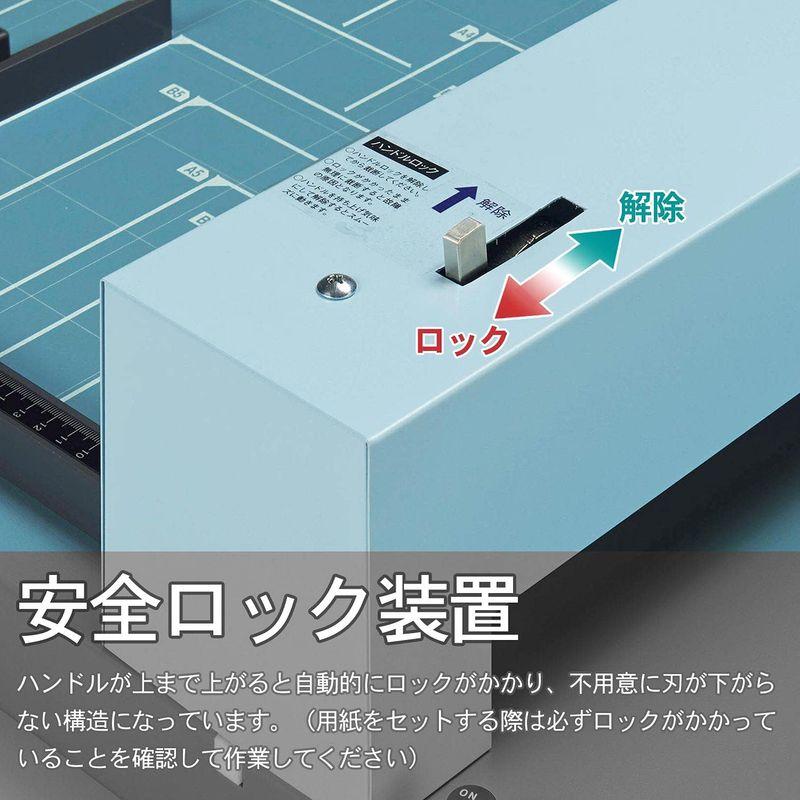 裁断機・替刃 A3 ライオン事務器 断裁機 事務用 PC-A3PH｜saikou2021｜02