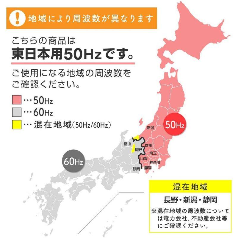 電子レンジ 17L ターンテーブル 東日本専用 一人暮らし 1人暮らし シンプル 単機能 700W プッシュボタン マクスゼン MAXZEN｜saikou2021｜04