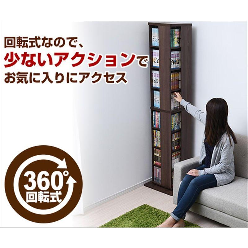 本棚 ホワイト 家具・インテリア 山善 回転本棚 8段 幅45×奥行45×高さ182.5cm 壁付け・角置き可 コンパクト 大容量 組立品 DSRR-8(JW)｜saikou2021｜06