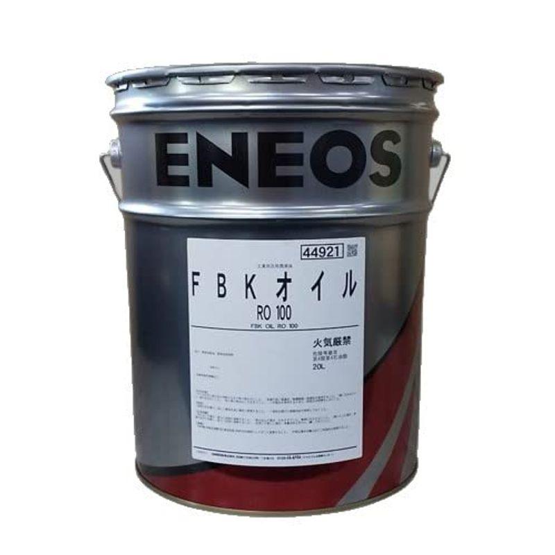 Fbk Ro, Fbkオイル , IND-3501-2104 FBKタービン – WZSUCB