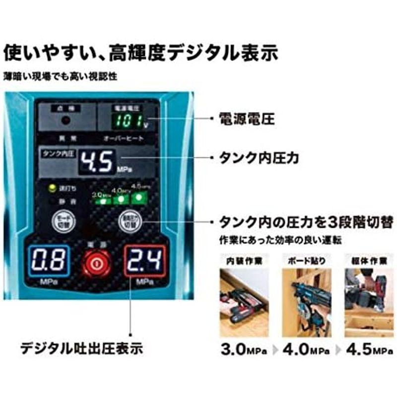 エアコンプレッサー 黒 エアコンプレッサ マキタ(Makita) エアコンプレッサ (50/60Hz) AC462XLB｜saikou2021｜05