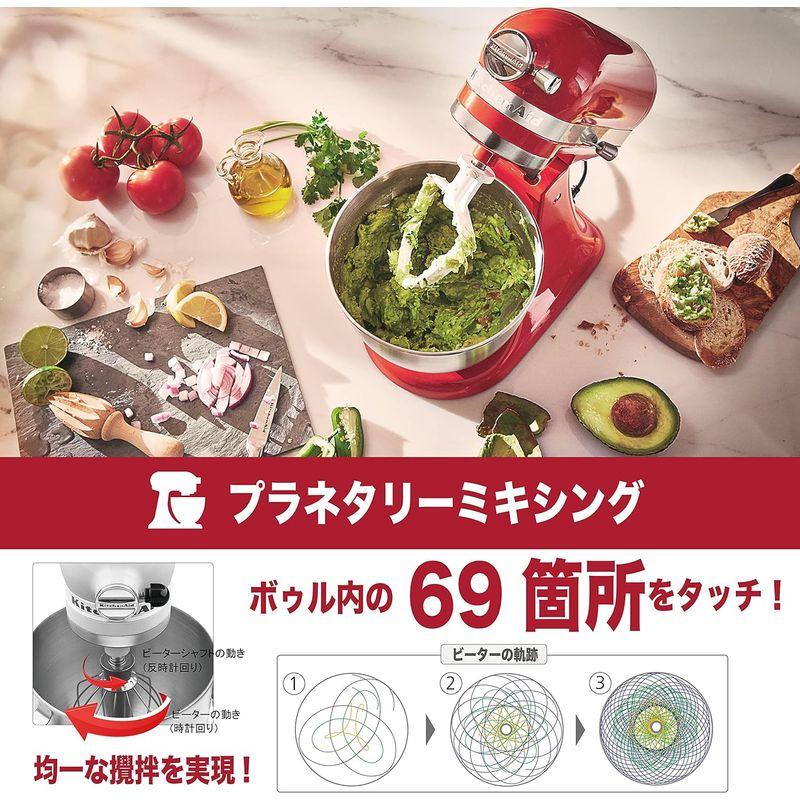 キッチンエイド KitchenAid 3.5QTスタンドミキサー+フードグラインダー特別セット メロン｜saikou2021｜07
