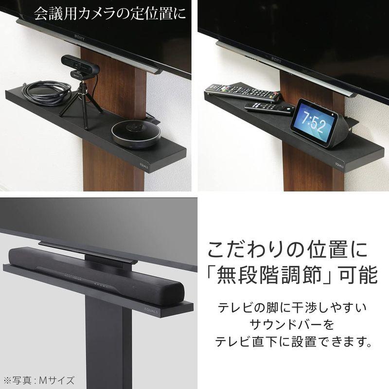 春バーゲン特別送料無料！ EQUALS イコールズ WALL テレビスタンドV2・V3・V5・S1対応 サウンドバー棚板 Sサイズ 幅60cm サテンブラック