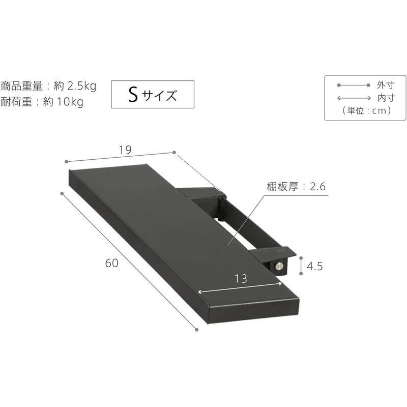 春バーゲン特別送料無料！ EQUALS イコールズ WALL テレビスタンドV2・V3・V5・S1対応 サウンドバー棚板 Sサイズ 幅60cm サテンブラック