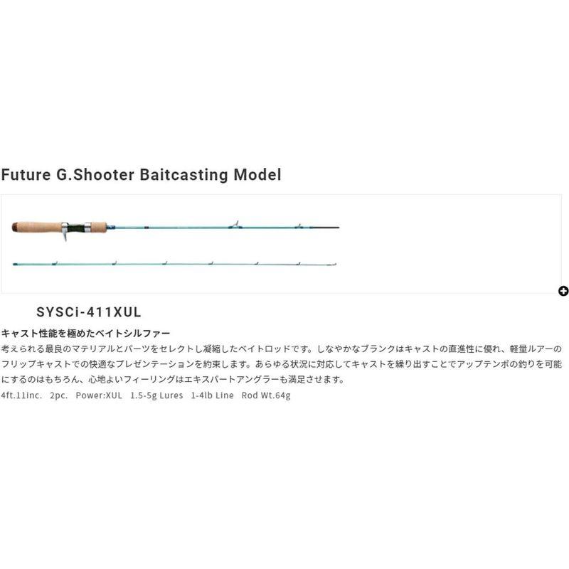 パームス トラウト ロッド シルファー SYSCi-411XUL ベイト 2ピース｜saikou2021｜03