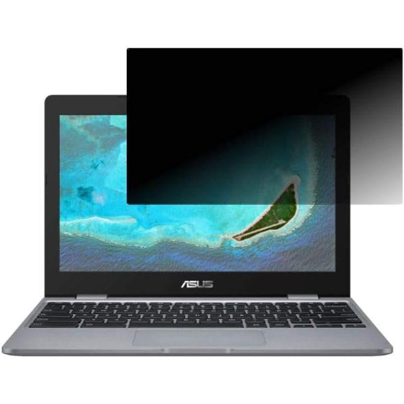 ASUS Chromebook C223NA C223NA-GJ0018 11.6インチ用4wayのぞき見防止液晶保護フィルム 画面に貼るプ｜saikou2021｜03