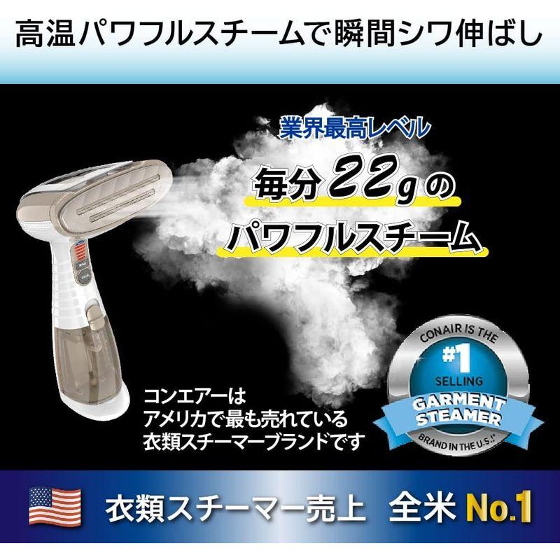 コンエアー 衣類スチーマー エクストリームスチーム ウルトラ GS-40J｜saikou2021｜08