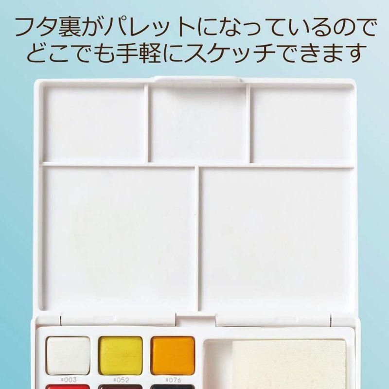 サクラクレパス 絵の具 固形水彩 プチカラー 12色 6個 NCW-12（6）｜saikou2021｜07