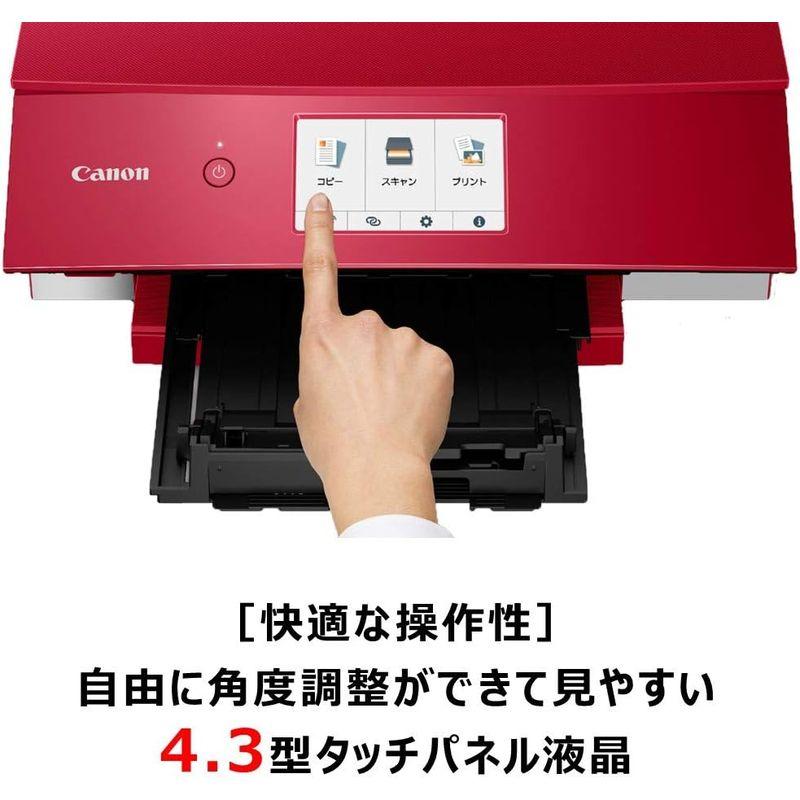 Canon プリンター A4インクジェット複合機 PIXUS TS8430 レッド 2020年モデル テレワーク向け 普通｜saikou2021｜02