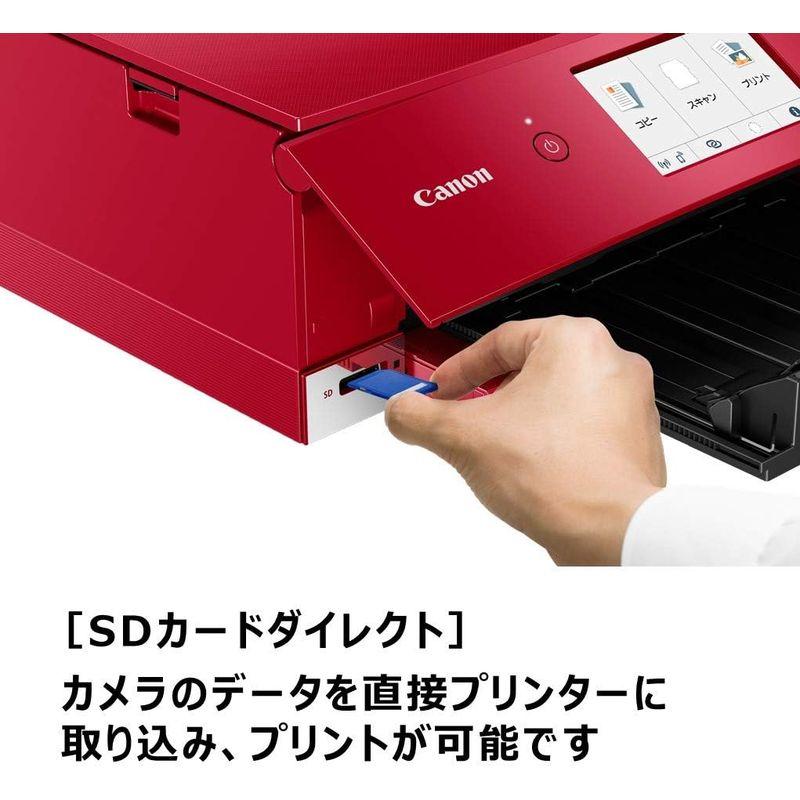 Canon プリンター A4インクジェット複合機 PIXUS TS8430 レッド 2020年モデル テレワーク向け 普通｜saikou2021｜07