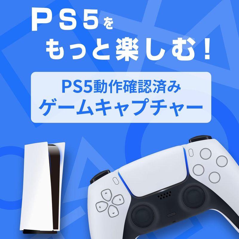 アイ・オー・データ IODATA キャプチャーボード ゲームキャプチャー PC不要 HDMI PS5 ゲーム録画 フルHD SD/HDD保存｜saikou2021｜02