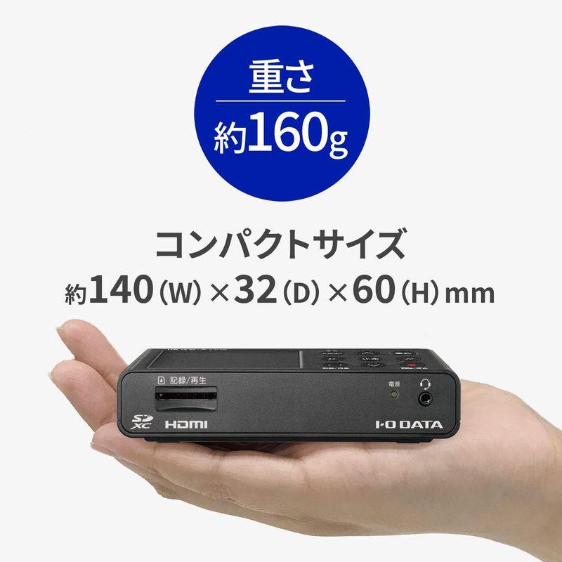 アイ・オー・データ IODATA キャプチャーボード ゲームキャプチャー PC不要 HDMI PS5 ゲーム録画 フルHD SD/HDD保存｜saikou2021｜05