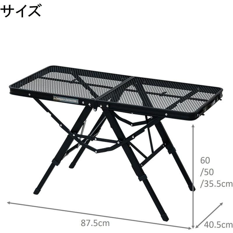 キャンパーズコレクション 山善 タフライトアクションテーブル ブラック TAT-8640(MBK) 本体サイズ:幅87.5×奥行40.5×高｜saikou2021｜06