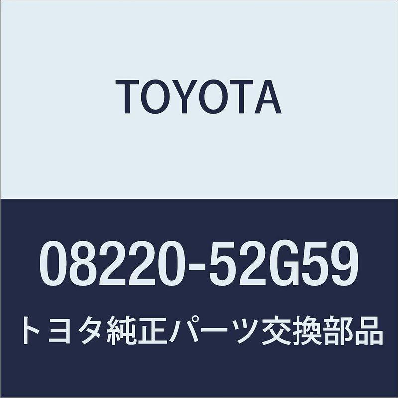 TOYOTA (トヨタ)革調シートカバーヤリスクロス品番：08220-52G59｜saikou2021｜02