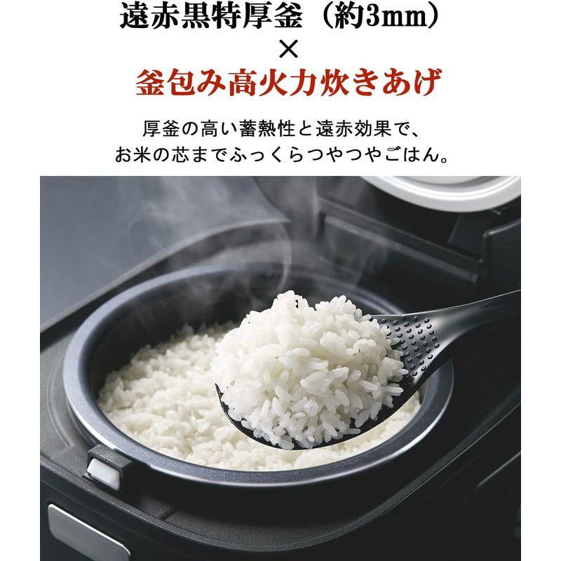 タイガー魔法瓶(TIGER) 炊飯器 3合 一人暮らし用 マイコン 極うまメニュー 冷凍ごはんメニュー 調理メニュー付き 炊きたて メタルブ｜saikou2021｜08