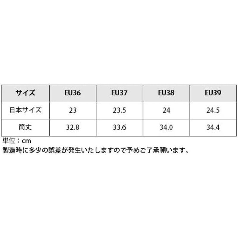 乗馬用品 ネオライト 防水 ラバー ブーツ EU37 乗馬 馬具