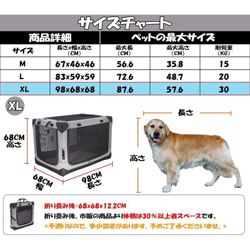 GPR ペット ソフトクレート ケージ ペットキャリー ペットハウス カバー取り外せる 4面メッシュ出入口 鉄フレーム 猫犬兼用 折りたたみ｜saikou2021｜05