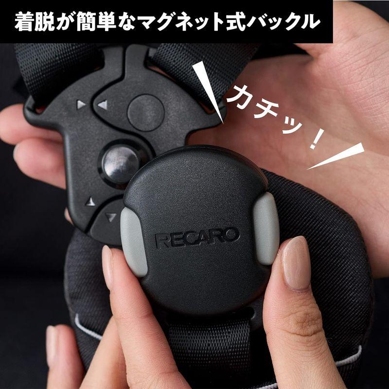 レカロ 両対面ベビーカー レクサ エリート 新生児から4才頃まで RECARO Lexa Elite サイレントグレー 横幅47cm コンパ｜saikou2021｜03