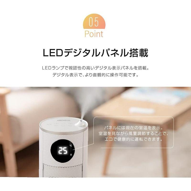 オキナ工業 セラミックファンヒーター 加湿機能付き ヒーター ファンヒーター 電気ヒーター 超音波加湿器 タワー加湿器 スリム 足元 オフィ｜saikou2021｜02