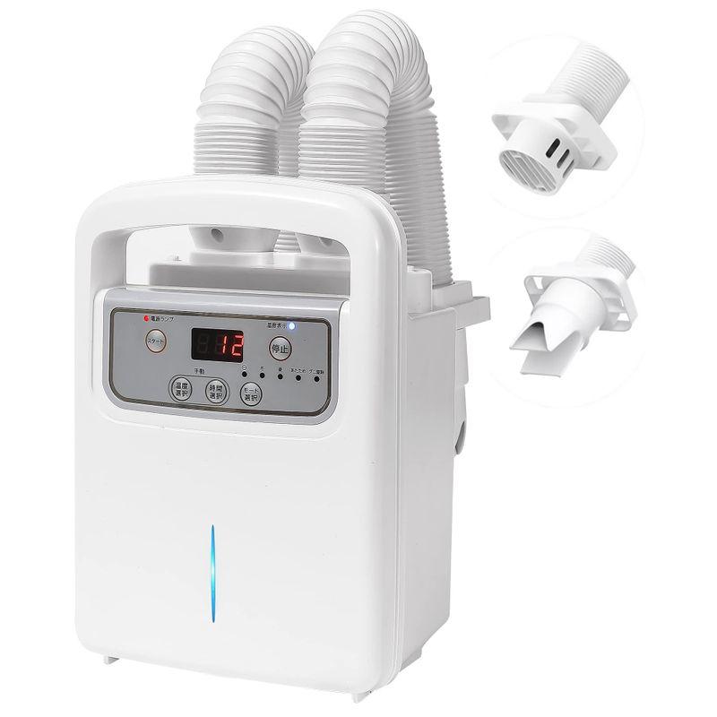 布団乾燥機 2023新型 本品の贈り物まくら乾燥袋 ふとん乾燥機 ダニ退治  