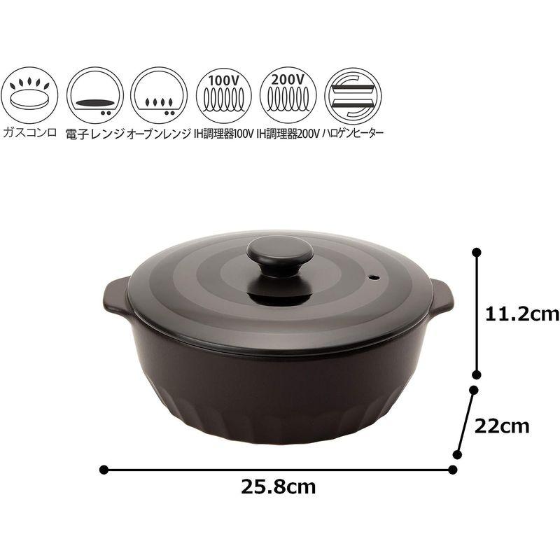 土鍋 2人用 ミヤオ TAMAKI サーマテック サークル 直径26×奥行22.5×高さ12.2cm IH・直火・電子レンジ・オーブン対応｜saikou2021｜02