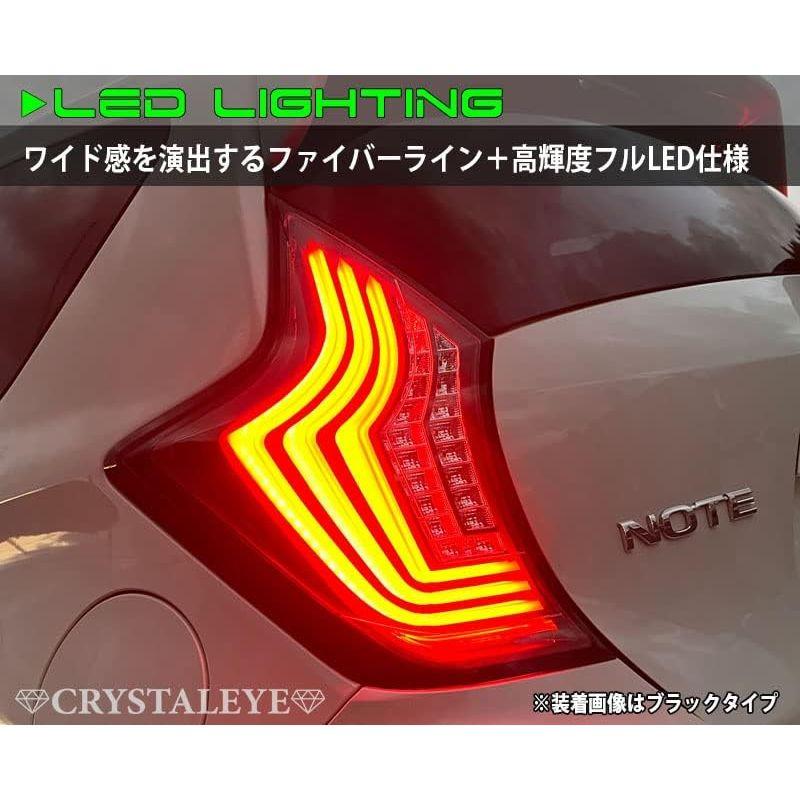 新品未使用です ニッサン E12 ノート ファイバーLEDテール クリスタルアイ 前期/後期/NISMO/ニスモ/e-POWER ダークレッドタイプ