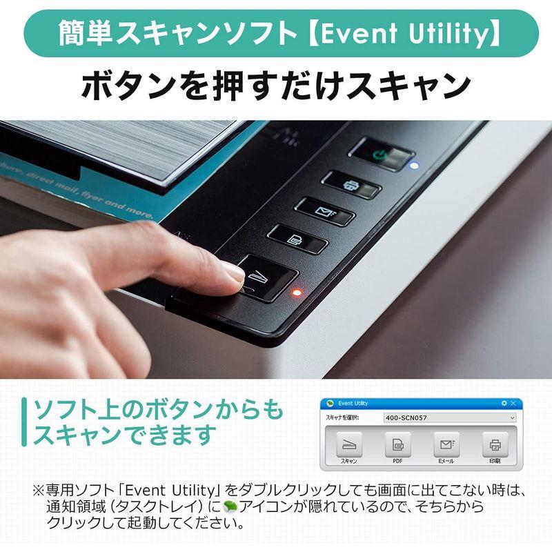 サンワダイレクト スキャナー A3 / A4 対応 1200dpi TWAIN対応 自炊 PDF変換対応 フラットベッドスキャナ 400-S｜saikou2021｜06