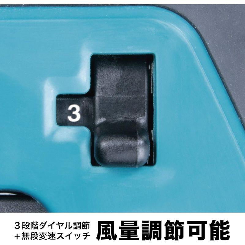 マキタ(Makita) 充電式ブロワ 18V バッテリ・充電器別売 UB185DZ｜saikou2021｜03