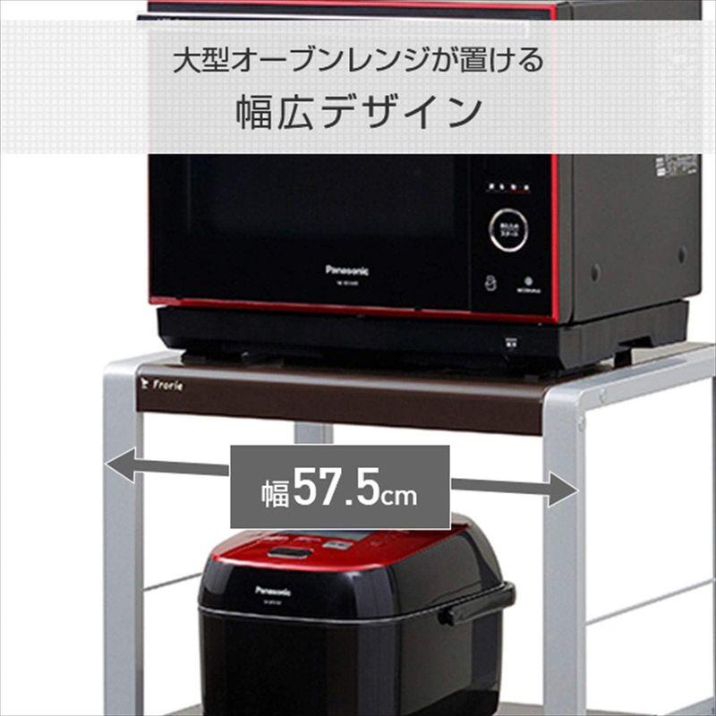 エムケー精工 レンジ台 幅56.5×奥行45×高さ111cm 4段 ロータイプ コンパクト (スライド棚/バスケット/2口コンセント) スト｜saikou2021｜10