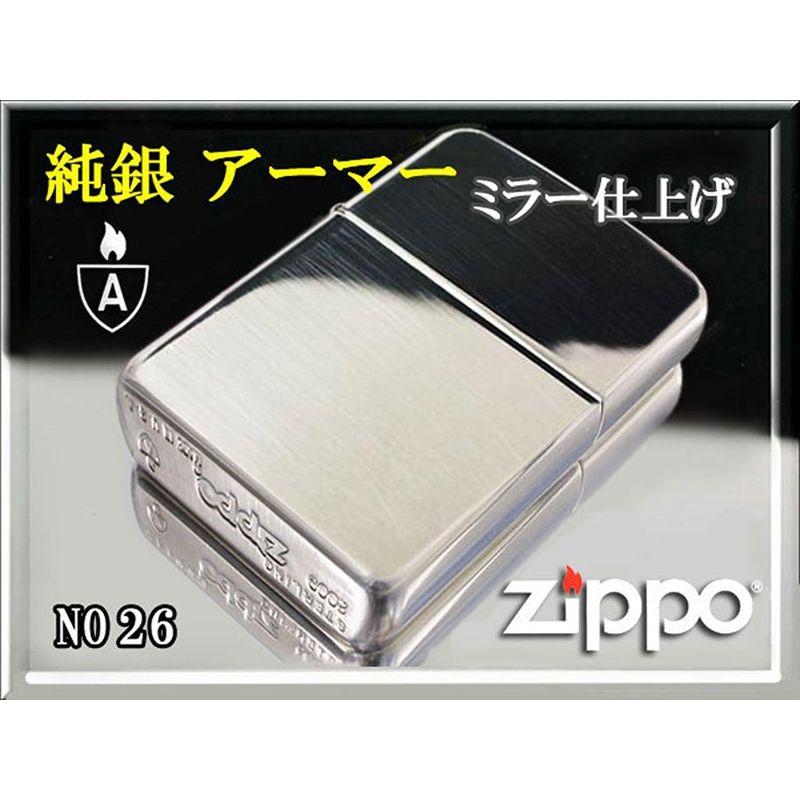 ライター 純銀 スターリングシルバー Ｚｉｐｐｏ ジッポー 純銀 スターリングシルバー アーマー ＡＲＭＯＲ ＃26 ミラー｜saikou2021｜02