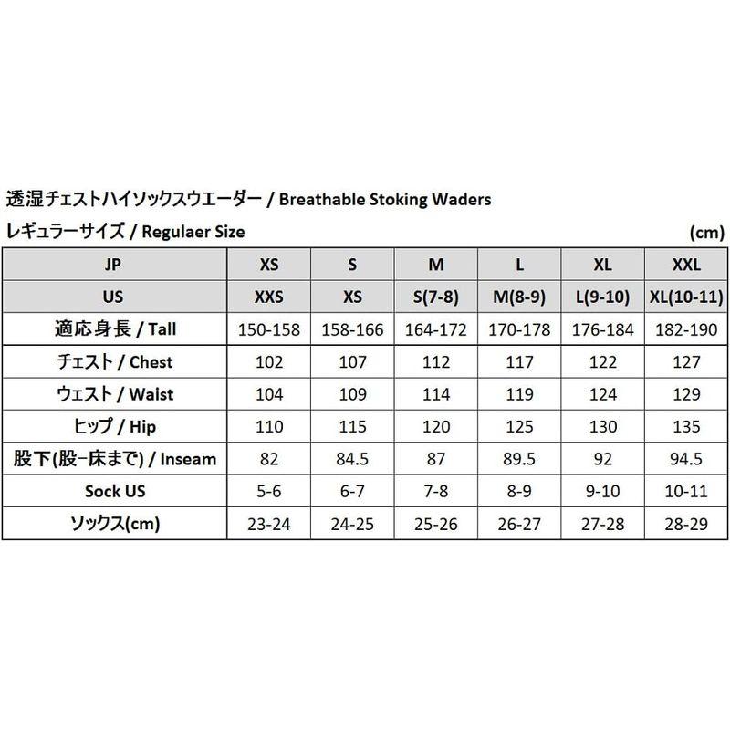 ウクライナ情勢 ウェーダー チェストハイウエーダー クラウディグレイ リトルプレゼンツ(LITTLE PRESENTS) N3 W-46 L