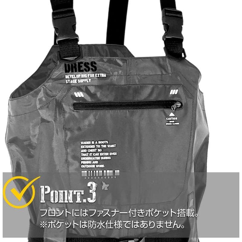 DRESSチェストハイウェーダー AIRBORNEラジアルソールXLステルスグレー 釣り 胴長 長靴 ブーツ 防水 海釣り 渓流 ウェーディ｜saikou2021｜02