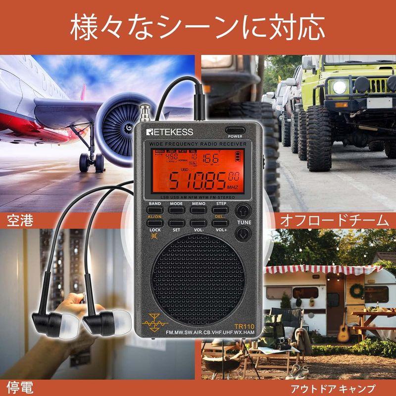 Retekess TR110ラジオ BCLラジオ アマチュア無線愛好家向け ポータブル SSB 短波ラジオ フルバンド ラジオ AM FM｜saikou2021｜10