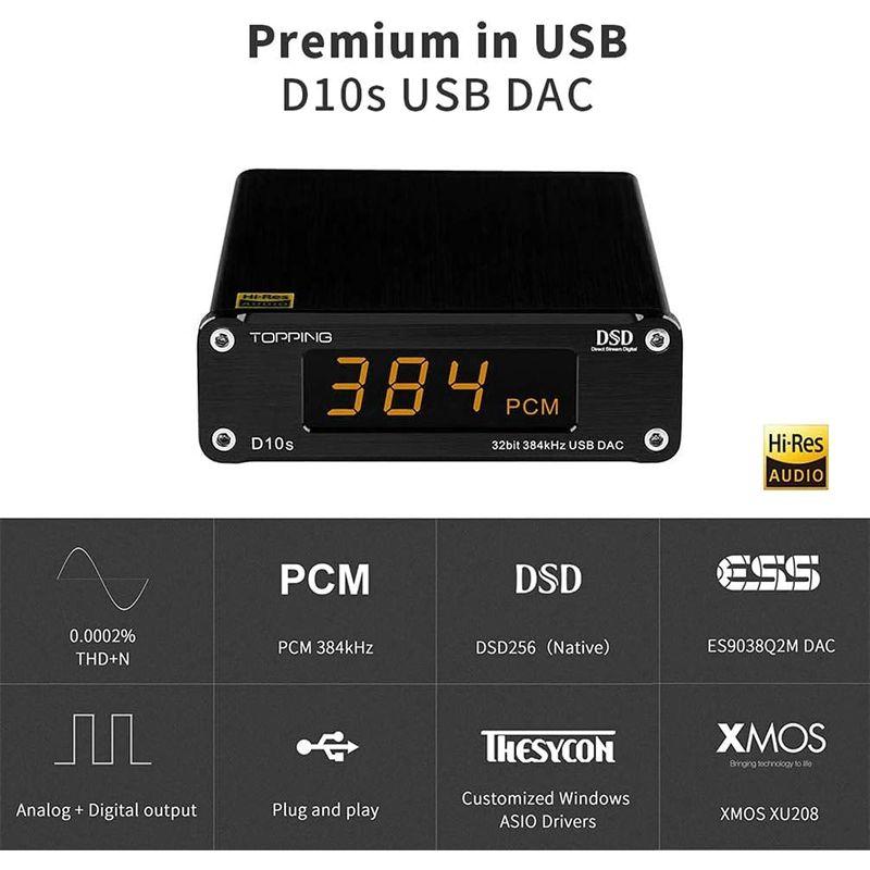 TOPPING D10s DAC Mini USB DAC XMOS XU208 ES9038Q2M DSD256 PCM 384kHz H｜saikou2021｜06