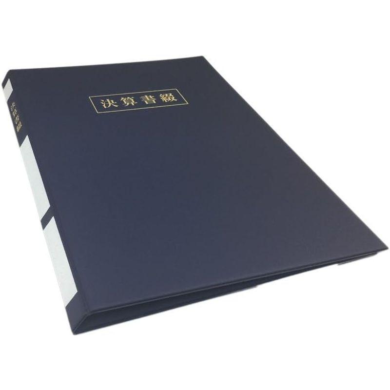 決算書ファイル ビニール製 A4サイズ 2穴 50冊入り｜saikou2021｜02