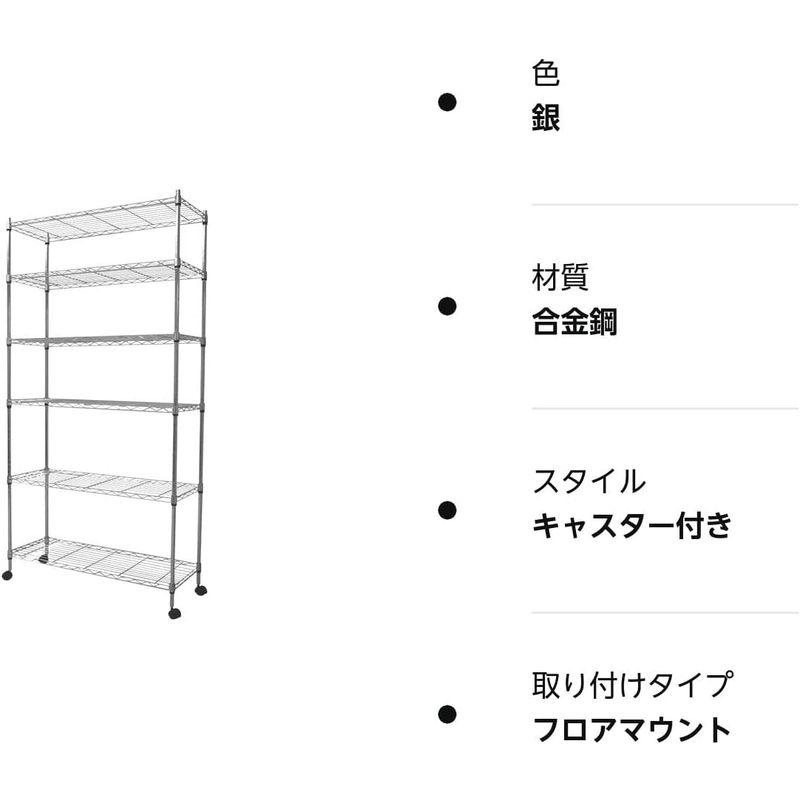 スチールラック本体 スチールラック 6段 幅90 奥行き35 高さ180cm キャスター付き ワイヤーラック メタルシェルフ 家具｜saikou2021｜07