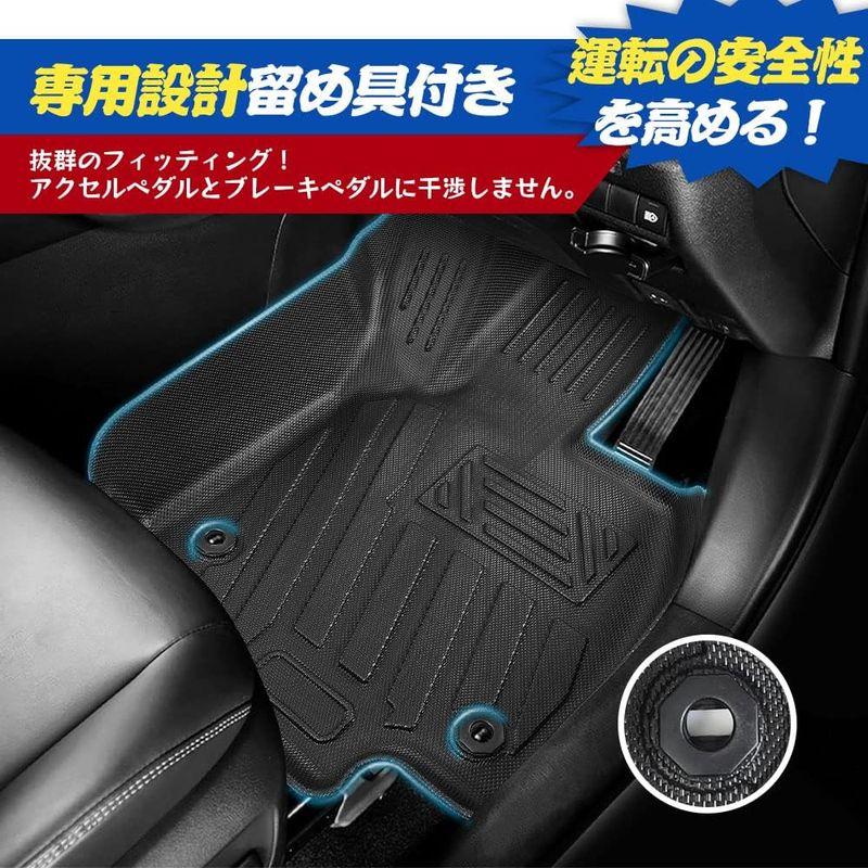 真っ白な杉屋トヨタ RAV4 XA50型 3Dフロアマット 立体カーマット H31.4?現行 ガソリン車 ハイブリッド車対応 TPO素材 R｜saikou2021｜08