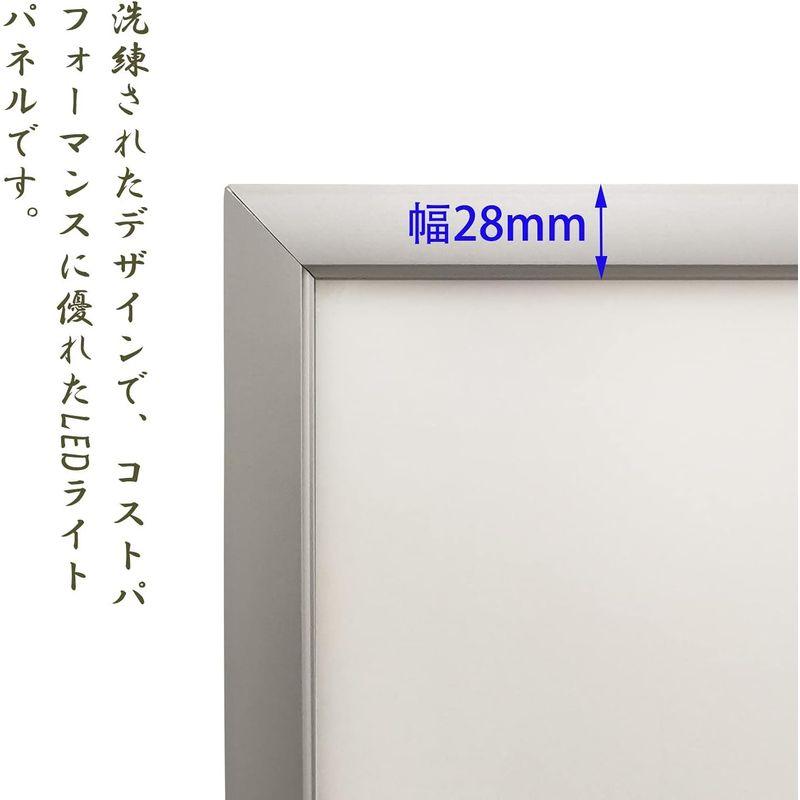 型番：OKH20-A3-SV屋内用LEDライトパネル高輝度5000Lux 電飾看板 A3サイズ シルバー色 店舗用看板 壁掛け看板 ポスター｜saikou2021｜06