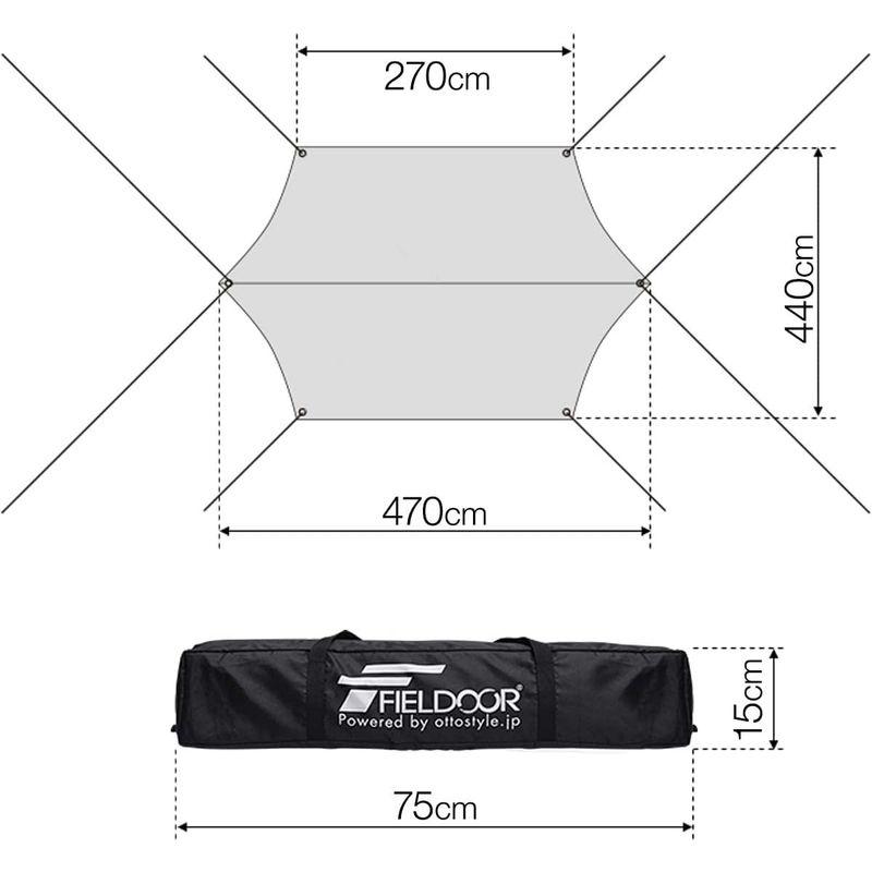 FIELDOOR ヘキサ タープ Mサイズ 440×470cm ダークブラウン 収納 キャリーバッグ＋ロープ＋ペグ＋アルミ自在金具付 4?6｜saikou2021｜05