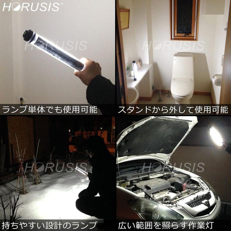 HORUSIS CL-M 5500K 白色光（1灯式投光器スタンドセット）ホルシス チャージランプ 充電式防水LEDランプ ワークライト 作｜saikou2021｜05