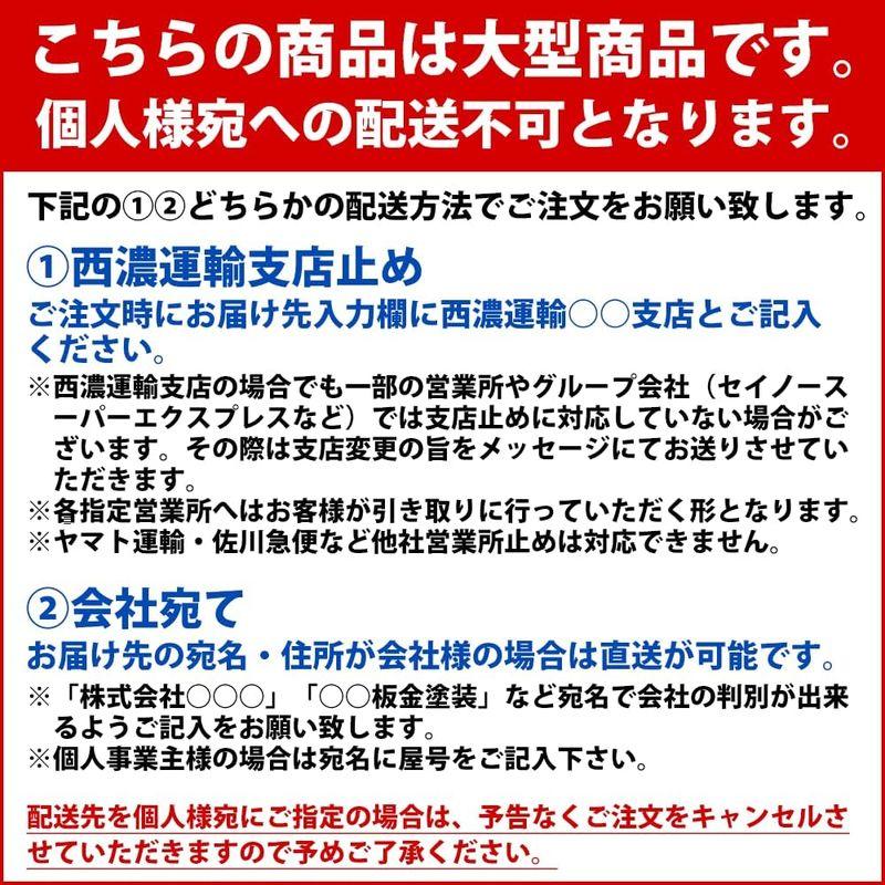 限定品
 TRISTAR´S Amazon ハイエース 3型 レジアスエース 車用エアロパーツ 200系 パーツの人気商品・通販 グリル 3型 ワイドボディ用 ハイエース フロントバンパー インナーグリル 一体型 フォグカバー 自動車 1