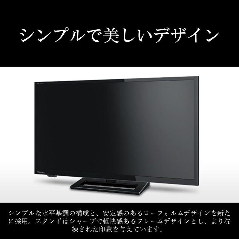 テレビ (家電＆カメラ) 薄型テレビ REGZA 40S22 レグザ 40インチ 液晶テレビ フルハイビジ｜saikou2021｜03