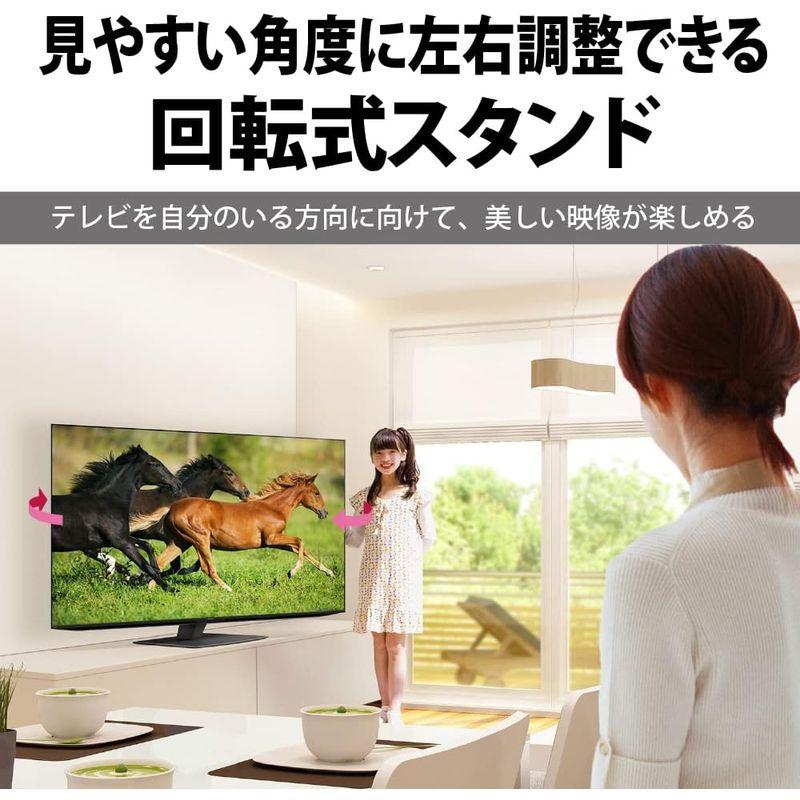 テレビ (家電＆カメラ) N-Blackパネル テレビ シャープ 50V型 4K 液晶 AQUOS 4T-C50EN2 倍速液晶 Google TV (2022年モデ｜saikou2021｜13