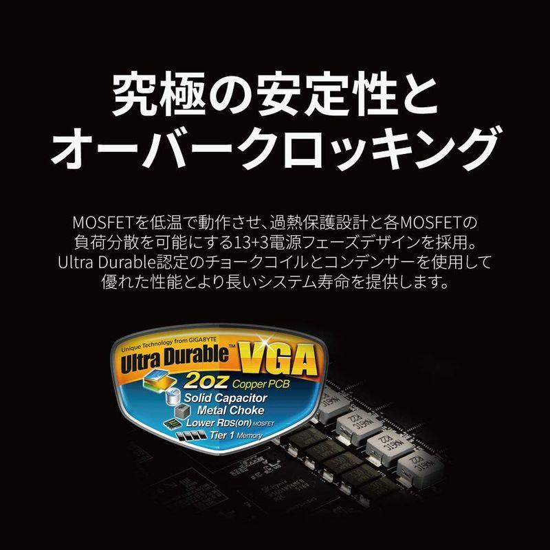 GIGABYTE NVIDIA GeForce GTX1660Super搭載グラフィックボード GDDR6 6GB 国内正規代理店品 GV-｜saikou2021｜10