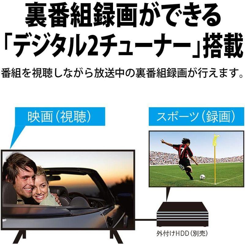 シャープ(SHARP) 24V型 液晶 テレビ アクオス 2T-C24EF1 ネット動画対応 Android TV Dolby Audio対｜saikou2021｜07