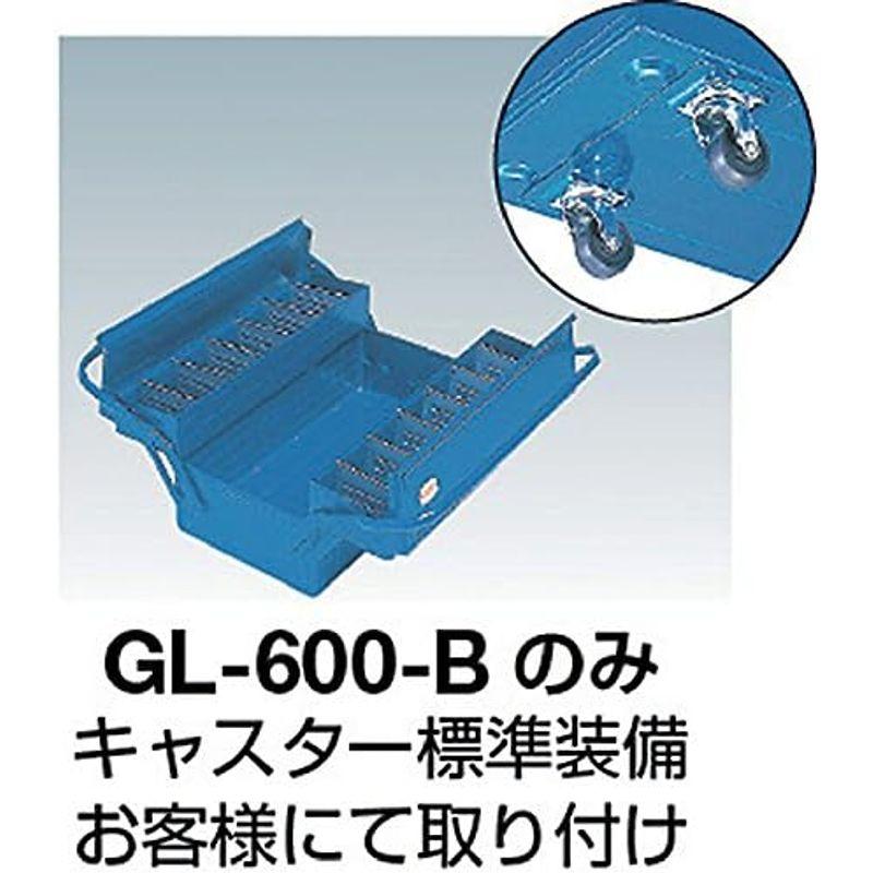 ツールボックス ブルー TRUSCO(トラスコ) 2段式工具箱 600X220X305 GL-600-B｜saikou2021｜08