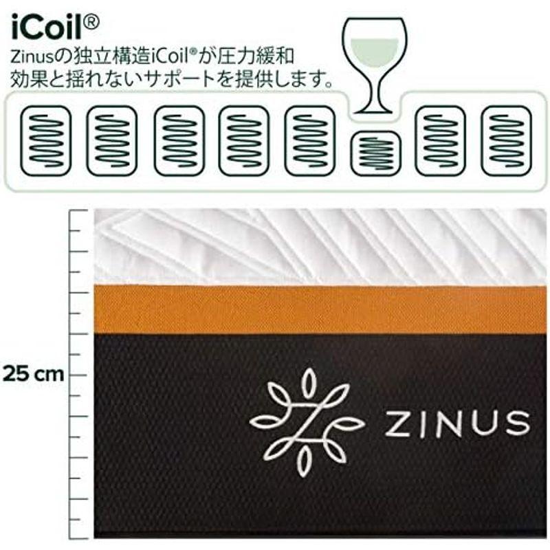 ZINUS ポケットコイル マットレス シングル 厚さ 25cm Extra Firm コイル数450個 抗菌 防臭 通気性 体圧分散 高密｜saikou2021｜06