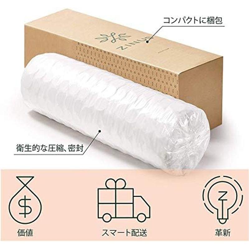 ZINUS ポケットコイル マットレス シングル 厚さ 25cm Extra Firm コイル数450個 抗菌 防臭 通気性 体圧分散 高密｜saikou2021｜09