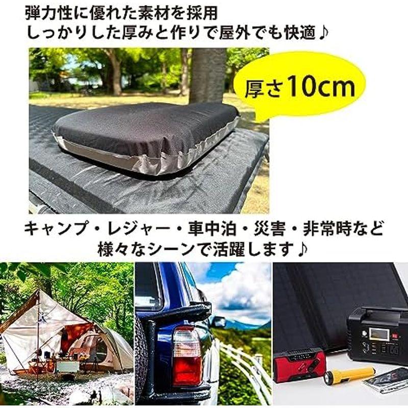 PEAKS＆TREES キャンプ マット 枕付き 収納袋 セット エアーベッド アウトドア 寝具 車中泊 自動膨張式 マットレス エアマット｜saikou2021｜11