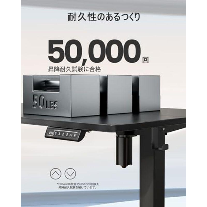 ErGear 電動 昇降式デスク スタンディングデスク オフィスワークテーブル 幅100cm 耐荷重80kg 高さメモリー機能 上下自動昇降｜saikou2021｜19